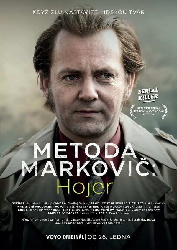 Метод Марковича: Хойер сериал 2024 смотреть онлайн бесплатно в хорошем качестве HD